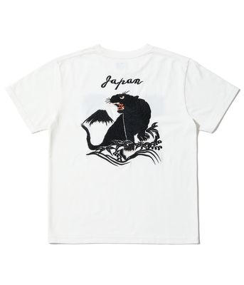 TAILOR TOYO - TOYO ENTERPRISE ONLINE STORE