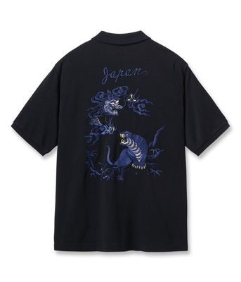 TAILOR TOYO - TOYO ENTERPRISE ONLINE STORE