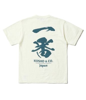 TAILOR TOYO - TOYO ENTERPRISE ONLINE STORE