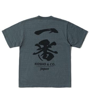 TAILOR TOYO - TOYO ENTERPRISE ONLINE STORE