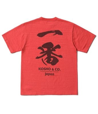 TAILOR TOYO - TOYO ENTERPRISE ONLINE STORE