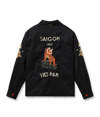 TAILOR TOYO - TOYO ENTERPRISE ONLINE STORE