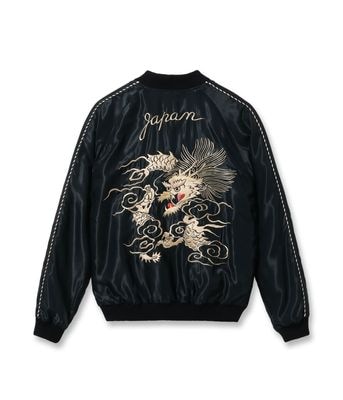 TAILOR TOYO - TOYO ENTERPRISE ONLINE STORE