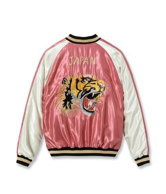 TAILOR TOYO - TOYO ENTERPRISE ONLINE STORE