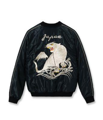 TAILOR TOYO - TOYO ENTERPRISE ONLINE STORE