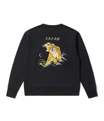 ALL ITEMS - TOYO ENTERPRISE ONLINE STORE