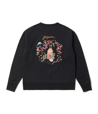 TAILOR TOYO - TOYO ENTERPRISE ONLINE STORE