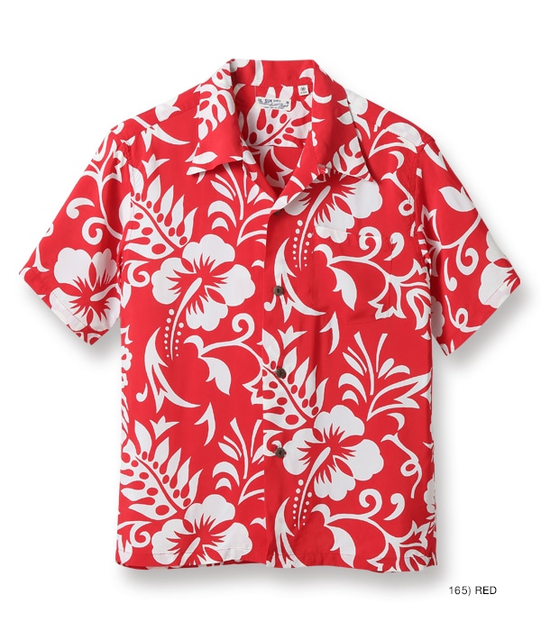 Lot No. SS38327 / RAYON HAWAIIAN SHIRT “HAWAIIAN CUT OUT” - SUN