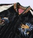 Lot No. TT15052-162 / Early 1950s Style Acetate Souvenir Jacket ��ROARING TIGER�� �� ��JAPAN MAP��