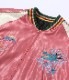 Lot No. TT15052-162 / Early 1950s Style Acetate Souvenir Jacket ��ROARING TIGER�� �� ��JAPAN MAP��