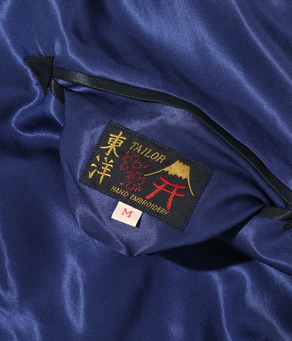 Lot No. TT15174-128 / Mid 1950s Style Acetate Quilted Souvenir Jacket ��DRAGON & TIGER�� �� ��FLYING DRAGON��