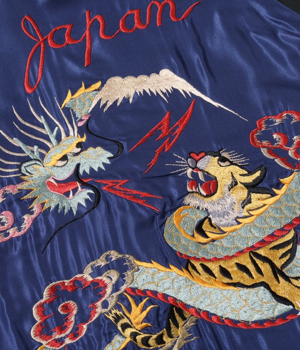 Lot No. TT15174-128 / Mid 1950s Style Acetate Quilted Souvenir Jacket ��DRAGON & TIGER�� �� ��FLYING DRAGON��