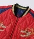 Lot No. TT15174-128 / Mid 1950s Style Acetate Quilted Souvenir Jacket ��DRAGON & TIGER�� �� ��FLYING DRAGON��