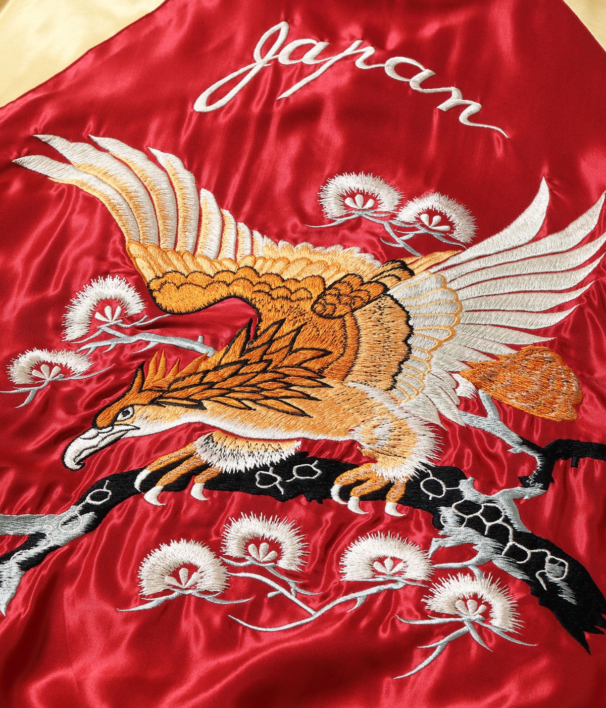 Lot No. TT15790-170 / Mid 1950s Style Acetate Souvenir Jacket ��EAGLE�� �� ��BLUE TIGER��