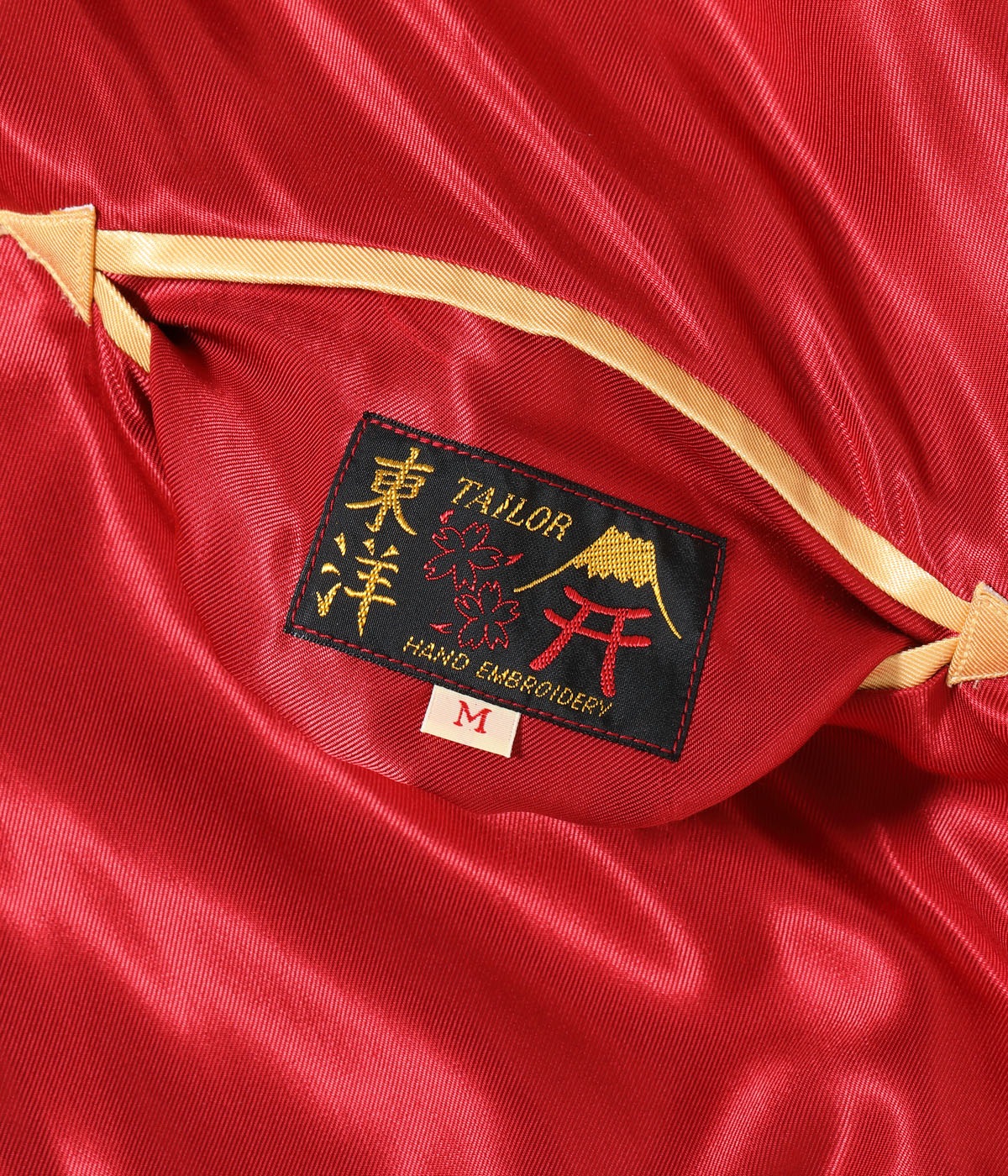 Lot No. TT15790-170 / Mid 1950s Style Acetate Souvenir Jacket ��EAGLE�� �� ��BLUE TIGER��