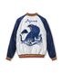 Lot No. TT15790-170 / Mid 1950s Style Acetate Souvenir Jacket ��EAGLE�� �� ��BLUE TIGER��