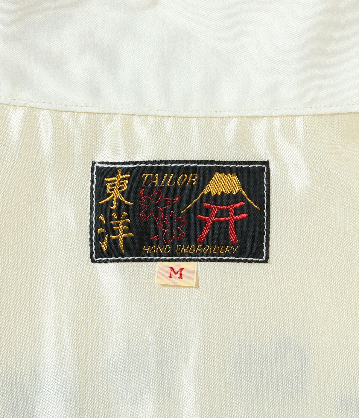 Lot No. TT15892 / Mid 1960s Style Cotton Vietnam Jacket ��VIETNAM MAP��