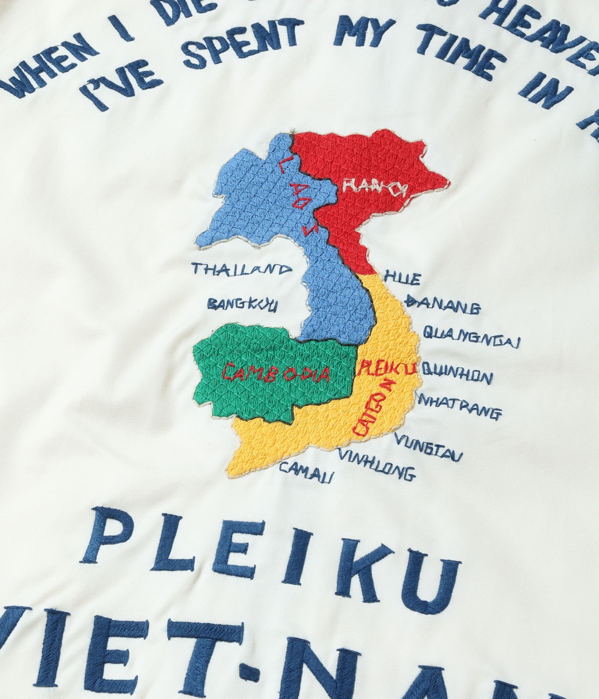 Lot No. TT15892 / Mid 1960s Style Cotton Vietnam Jacket ��VIETNAM MAP��