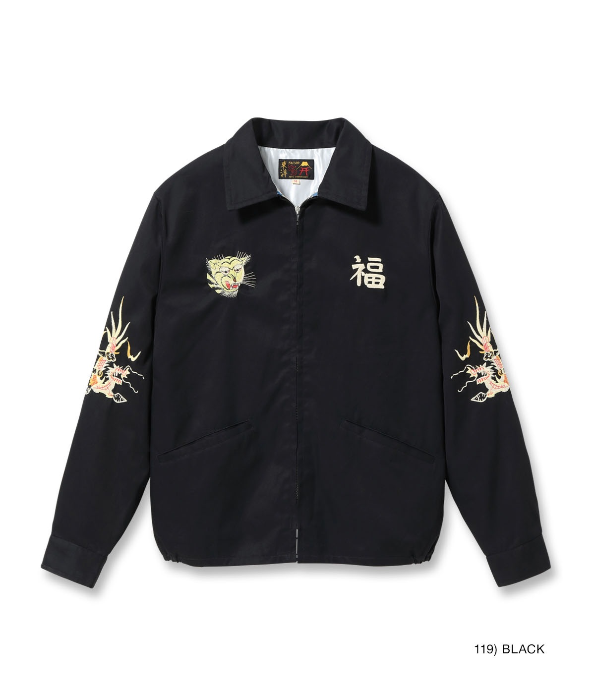 Lot No. TT15892 / Mid 1960s Style Cotton Vietnam Jacket ��VIETNAM MAP��