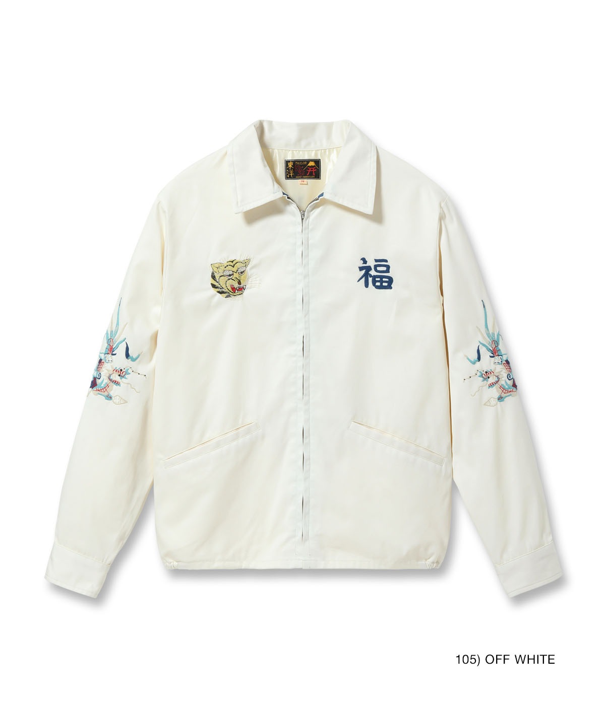 Lot No. TT15892 / Mid 1960s Style Cotton Vietnam Jacket ��VIETNAM MAP��