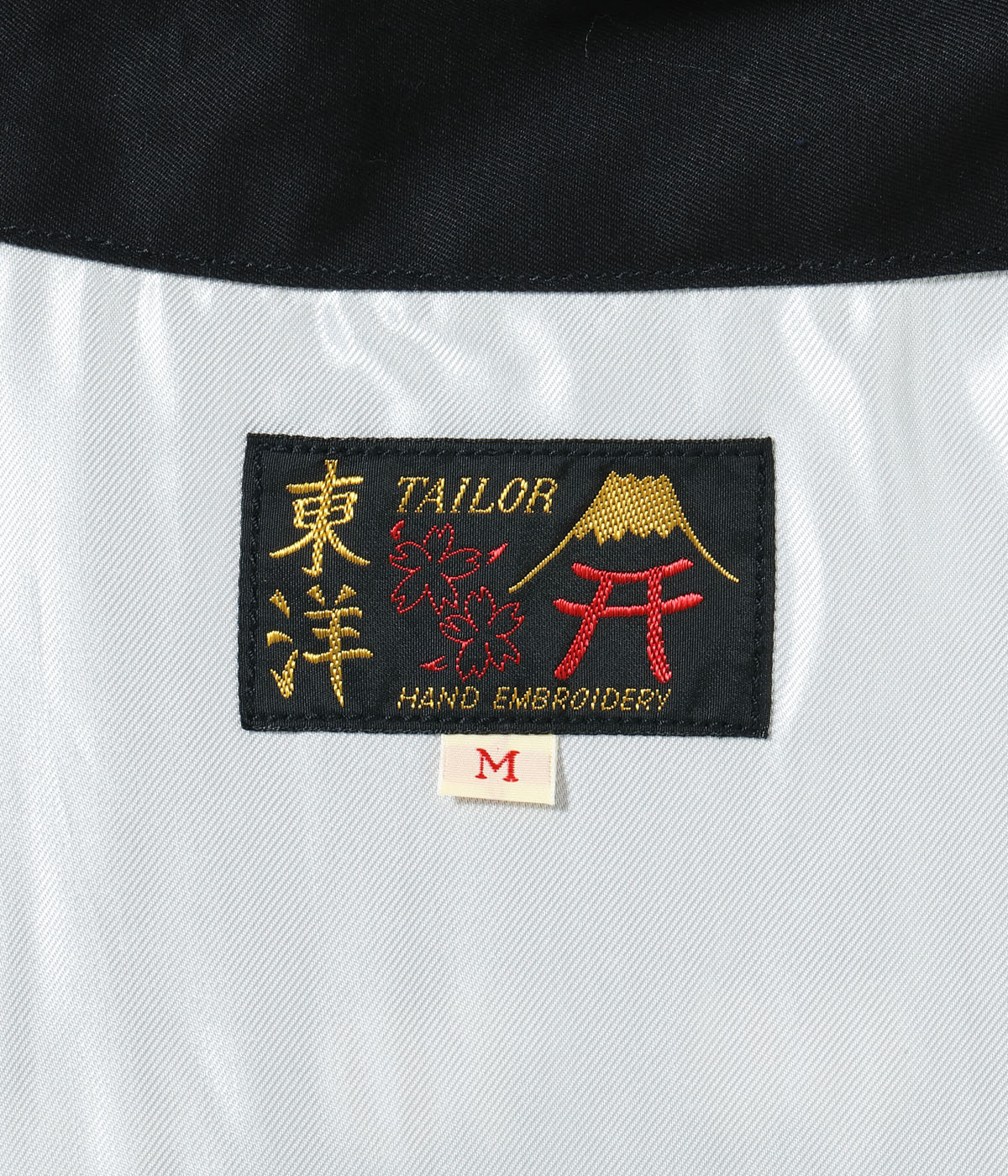 Lot No. TT15892 / Mid 1960s Style Cotton Vietnam Jacket ��VIETNAM MAP��