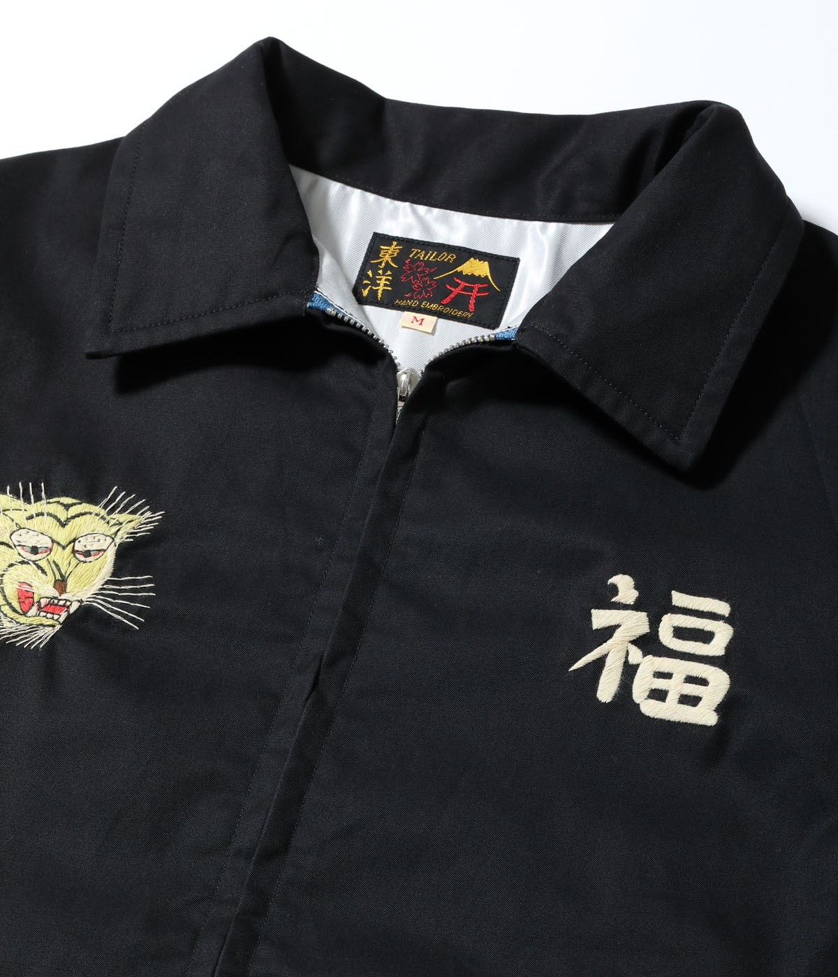 Lot No. TT15892 / Mid 1960s Style Cotton Vietnam Jacket ��VIETNAM MAP��