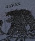 Lot No. TT79214 / SUKA T-SHIRT EMBROIDERED ��TIGER��