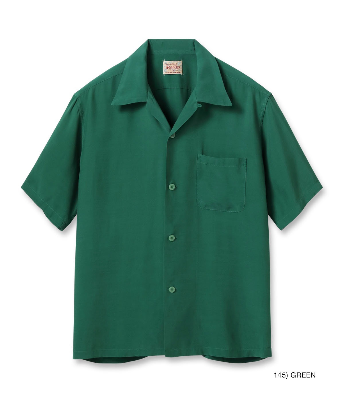 Lot No. SE39259 / RAYON BOWLING SHIRT ��PLAIN��