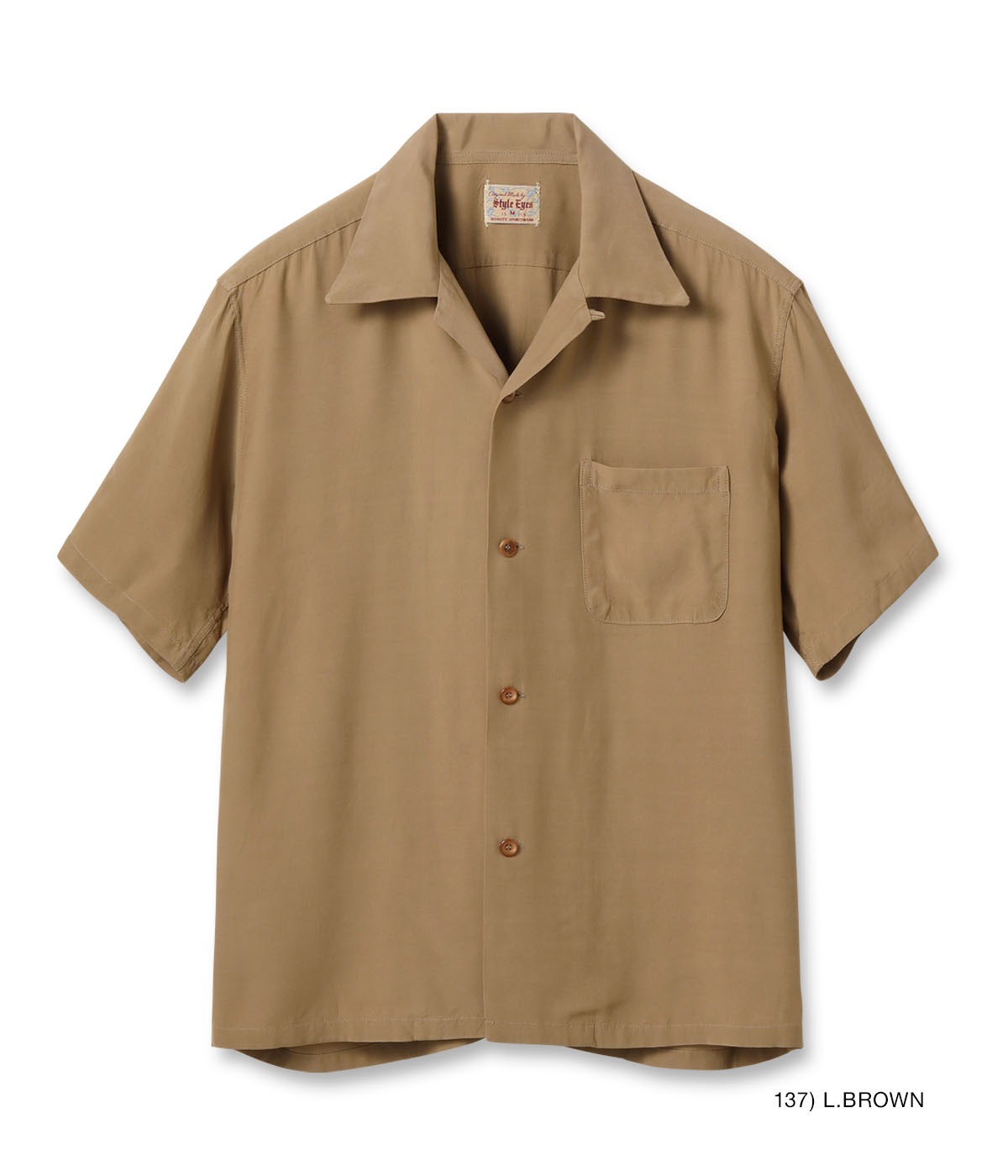 Lot No. SE39259 / RAYON BOWLING SHIRT ��PLAIN��