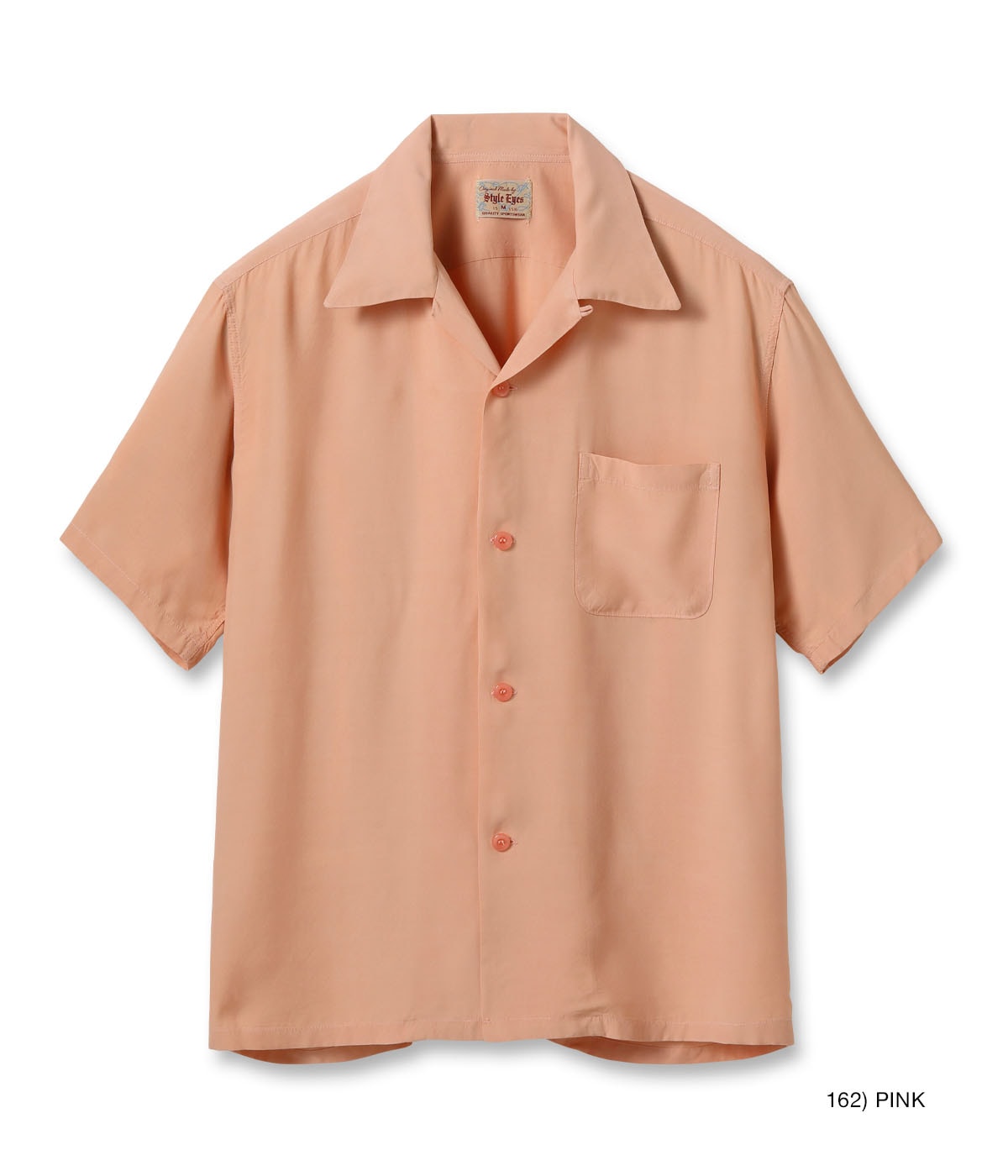 Lot No. SE39259 / RAYON BOWLING SHIRT ��PLAIN��