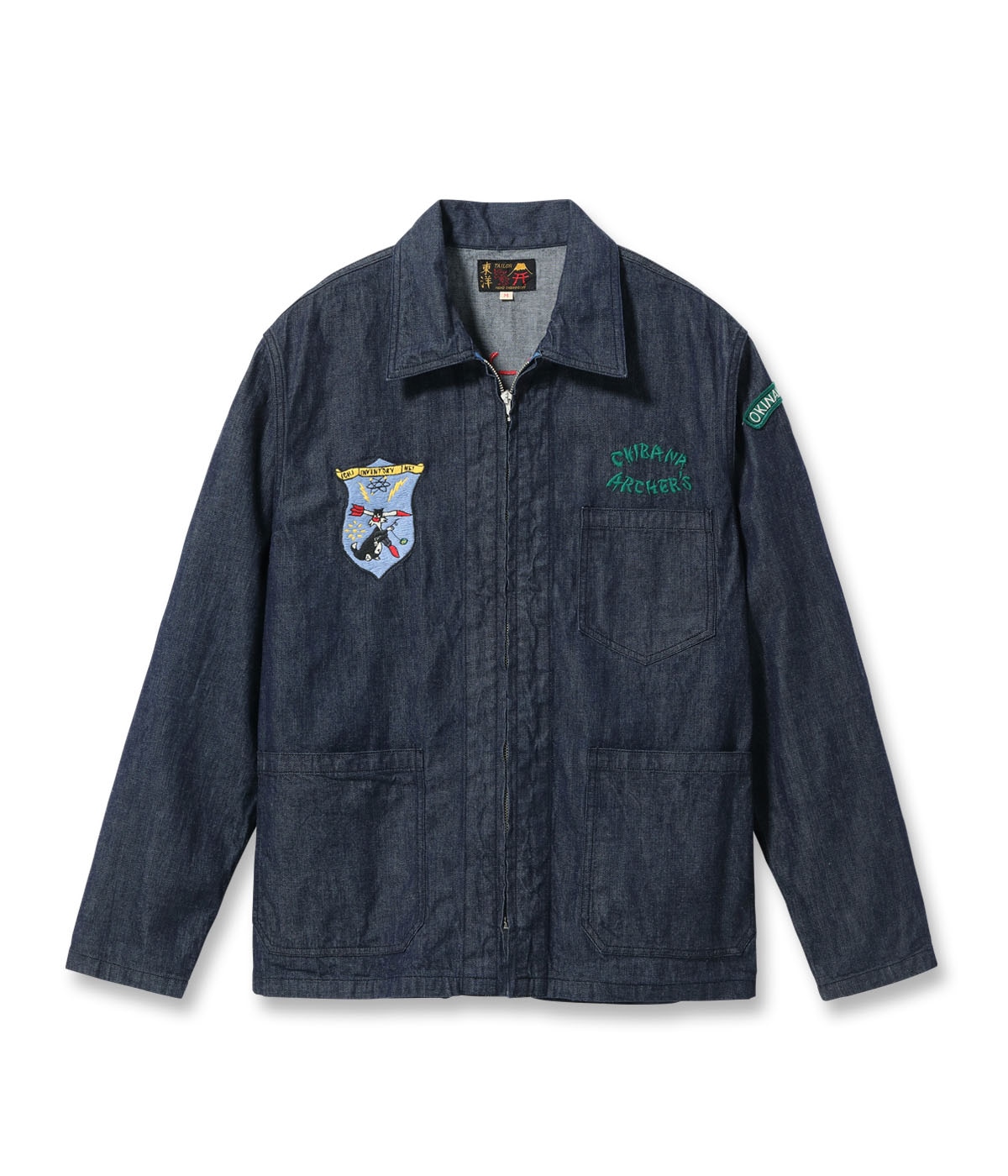 Lot No. TT15881 / Late 1950s Style Blue Denim Okinawa Jumper  ��CHIBANA ARCHER'S�� (ONE WASH)