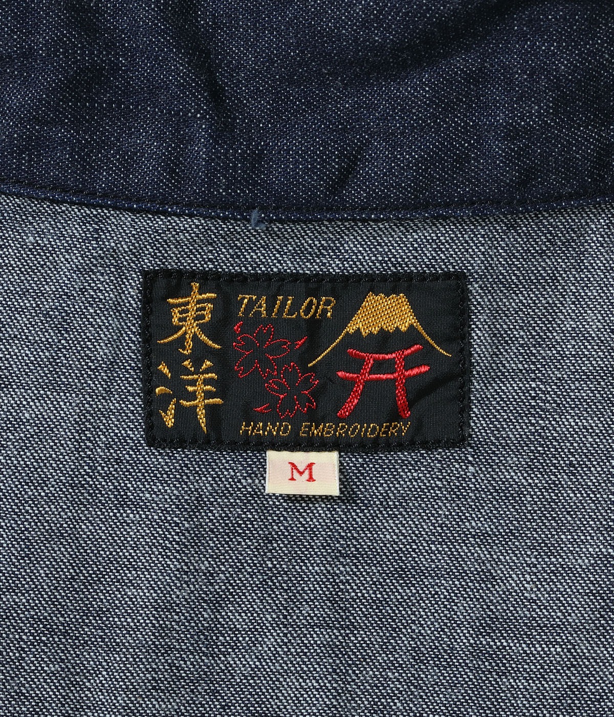 Lot No. TT15881 / Late 1950s Style Blue Denim Okinawa Jumper  ��CHIBANA ARCHER'S�� (ONE WASH)