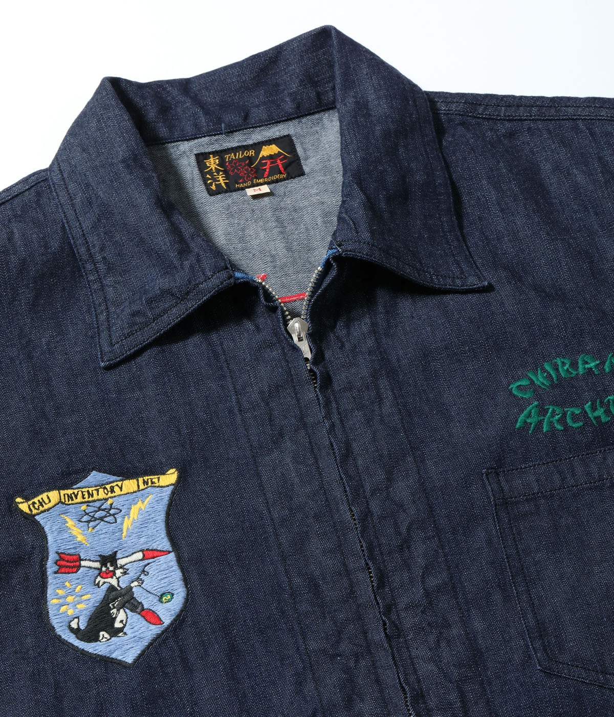 Lot No. TT15881 / Late 1950s Style Blue Denim Okinawa Jumper  ��CHIBANA ARCHER'S�� (ONE WASH)