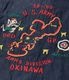 Lot No. TT15881 / Late 1950s Style Blue Denim Okinawa Jumper  ��CHIBANA ARCHER'S�� (ONE WASH)