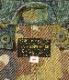 Lot No. BR15578 / Type M-65 (NO HOOD) MITCHELL PATTERN CAMOUFLAGE