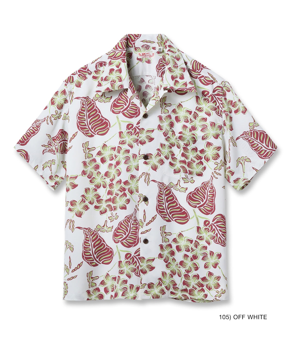 Lot No. SS39621 / RAYON HAWAIIAN SHIRT ��PLUMERIA BLOSSOMS��