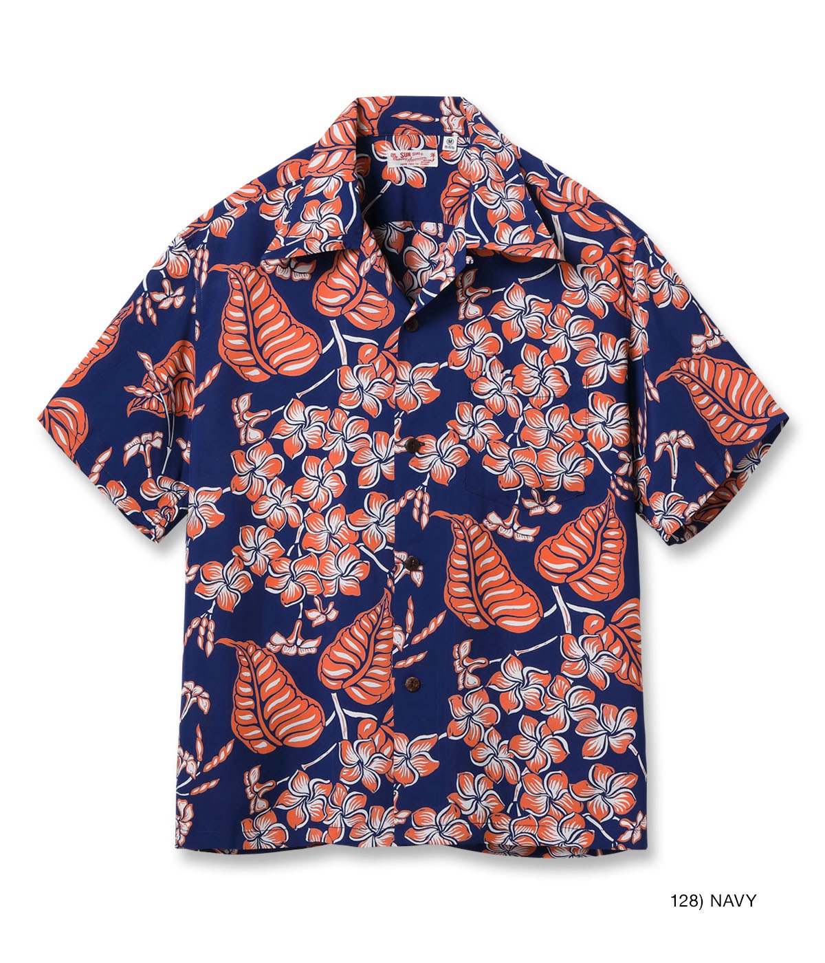 Lot No. SS39621 / RAYON HAWAIIAN SHIRT ��PLUMERIA BLOSSOMS��