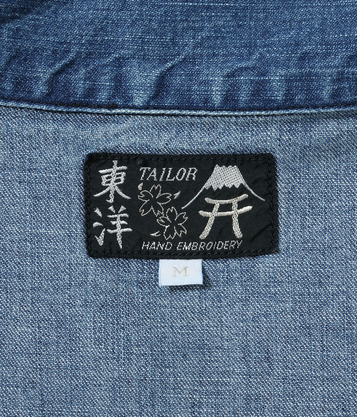 Lot No. TT15882 / Late 1950s Style Blue Denim Okinawa Jumper  ��CHIBANA ARCHER'S�� (AGING MODEL)