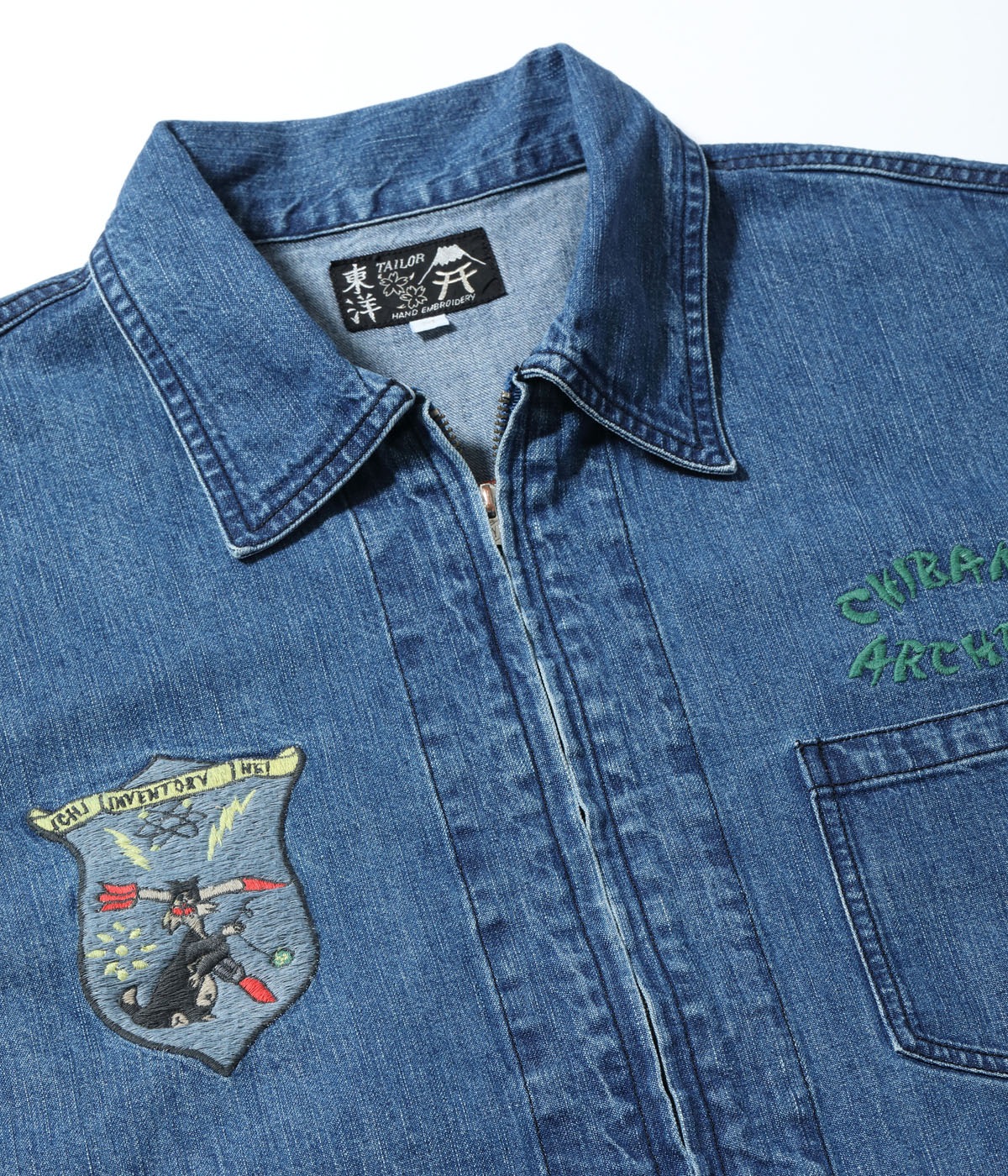 Lot No. TT15882 / Late 1950s Style Blue Denim Okinawa Jumper  ��CHIBANA ARCHER'S�� (AGING MODEL)