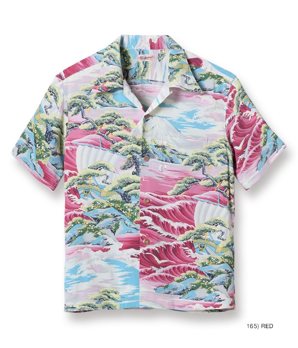 Lot No. SS38317 / RAYON HAWAIIAN SHIRT ��LAND OF RISING SUN��