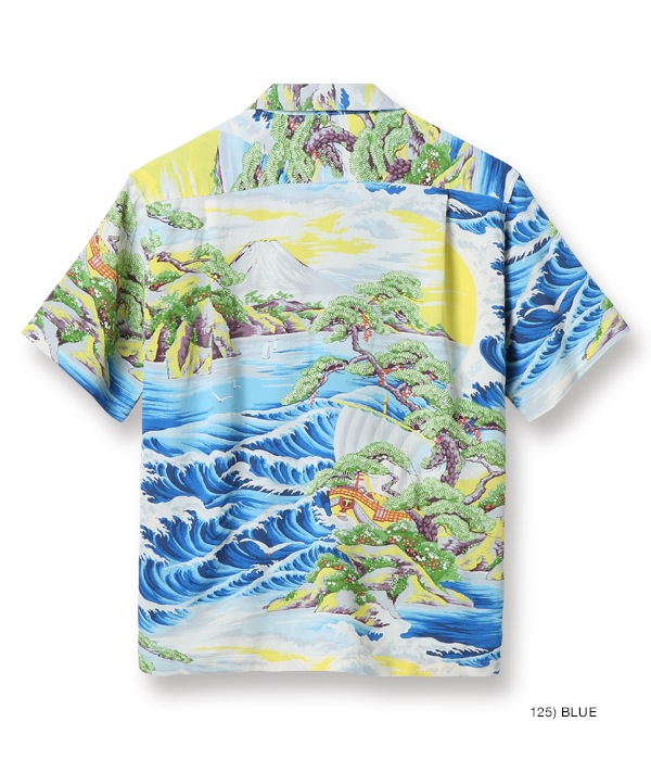 Lot No. SS38317 / RAYON HAWAIIAN SHIRT ��LAND OF RISING SUN��