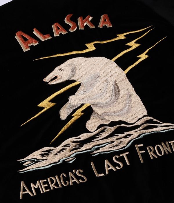 Lot No. TT15175-119 / Late 1950s Style Velveteen Souvenir Jacket POLAR BEAR  ALASKA MAP