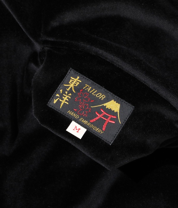 Lot No. TT15175-119 / Late 1950s Style Velveteen Souvenir Jacket POLAR BEAR  ALASKA MAP