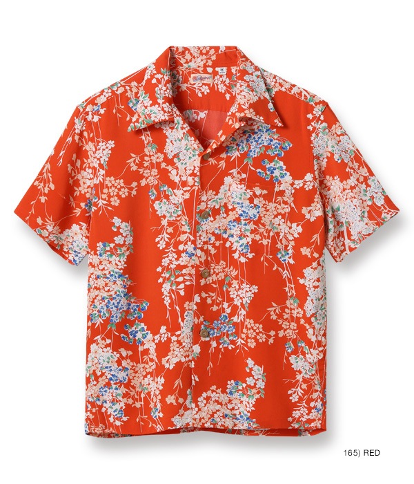 Lot No. SS38319 / RAYON HAWAIIAN SHIRT “CHERRY BLOSSOMS