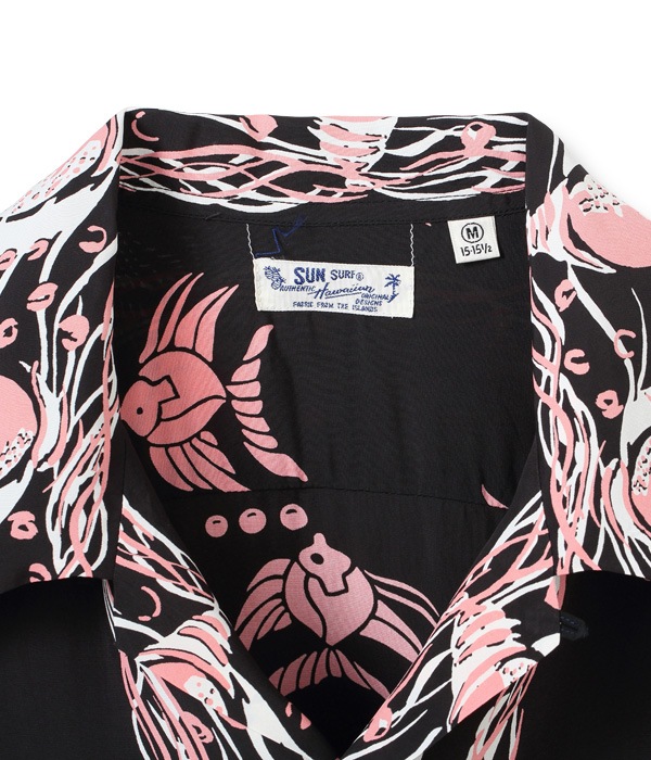 Lot No. SS38576 / RAYON HAWAIIAN SHIRT TROPICAL FISH