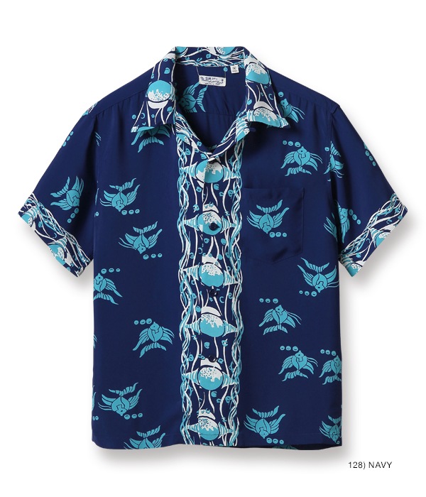 Lot No. SS38576 / RAYON HAWAIIAN SHIRT TROPICAL FISH