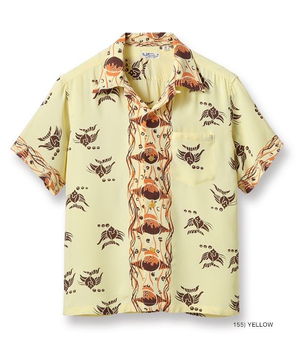 Lot No. SS38576 / RAYON HAWAIIAN SHIRT TROPICAL FISH