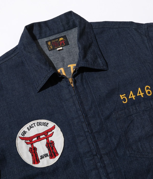 Lot No. TT15265-128 / Late 1960s Style Blue Denim Okinawa Jumper FAR EAST CRUISE 69 (ONE WASH)