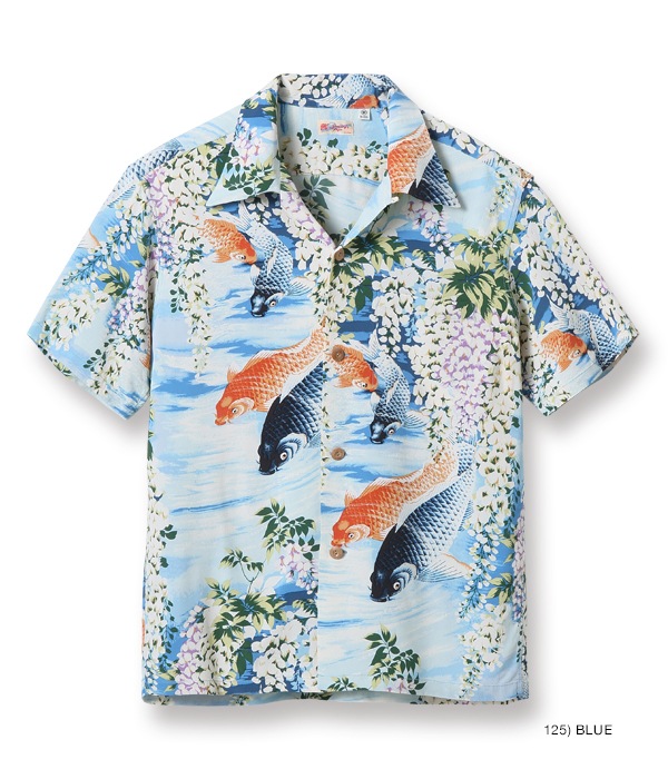 Lot No. SS38321 / RAYON HAWAIIAN SHIRT CARP