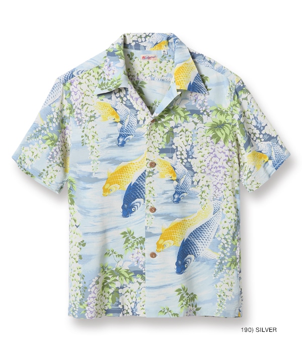 Lot No. SS38321 / RAYON HAWAIIAN SHIRT CARP